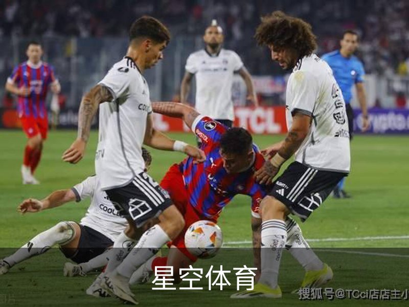 走进星空体育
